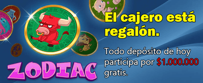 Usa tu Código Promocional Ahora